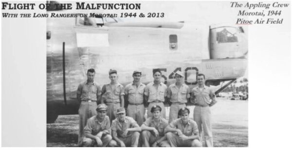 The Flight of the Malfunciton (Paperback Edition)